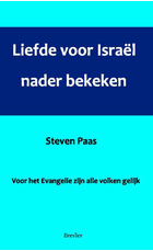 liefde voor israel nader bekeken.jpg