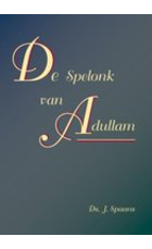 de-spelonk-van-adullam