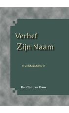 9789057412165_500x500