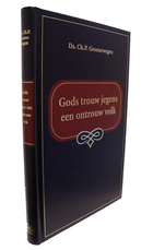 9789065050700_500x500