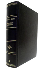 9789076731773_500x500