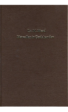 9789057411410_500x500