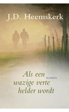 9789401900881_500x500