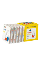 Nijntje uitdeelboekjes.jpg