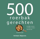500 roerbakgerechten.jpg