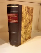 A. Hellenbroek nuttige mengelstoffen kaft.jpg