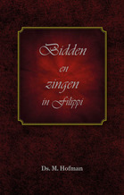 Bidden en zingen in filippi.jpg