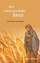 Een onberouwelijke keus.jpg