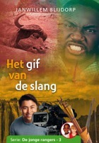 Gif van de slang.jpg