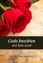 Gods knechten (ontwerp omslag).jpg