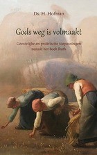 Gods weg is volmaakt.jpg