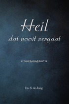 Heil dat nooit vergaat.jpg