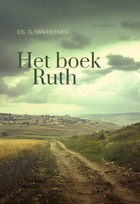 het boek Ruth ds. van Reenen.jpg