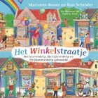 Het Winkelstraatje.jpg