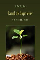 Ik maak alle dingen nieuw dh.jpg