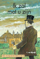 Ik zal met u zijn.jpg