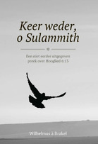 keer weder, o sulammith.jpg