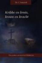 Kribbe en kruis kroon en kracht.jpg