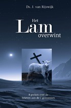 Lam overwint.jpg