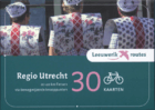 Leeuwerikroutes regio utrecht.png