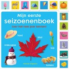 mijneersteseizoenen.jpg