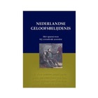 nederlandse gel gbs.jpg