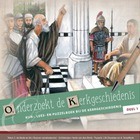 Onderzoekt de kerkgeschiedenis 1 VIERKANT.jpg