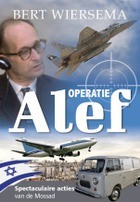 operatie alef.jpg