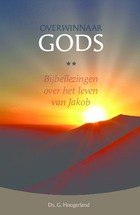 OS_Overwinnaar_Gods_def.jpg