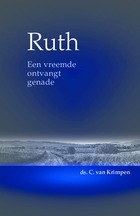 OS_Ruth_een_vreemde_ontvangt_genade_def.jpg