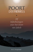 Poort des hemels.jpg