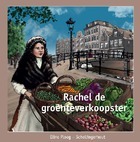 Rachel_de_groenteverkoopster.jpg