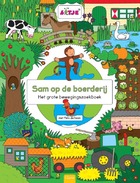 Sam op de boerderij.jpg