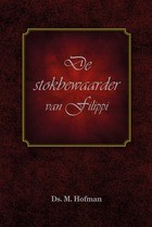 Stokbewaarder van filippi.jpg